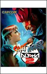 Street Fighter Alpha 2 Artwork