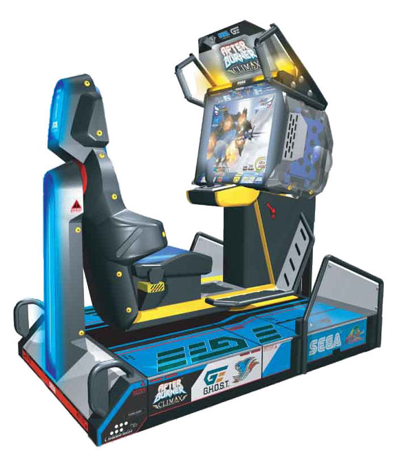 After Burner Climax Deluxe Arcade Machine